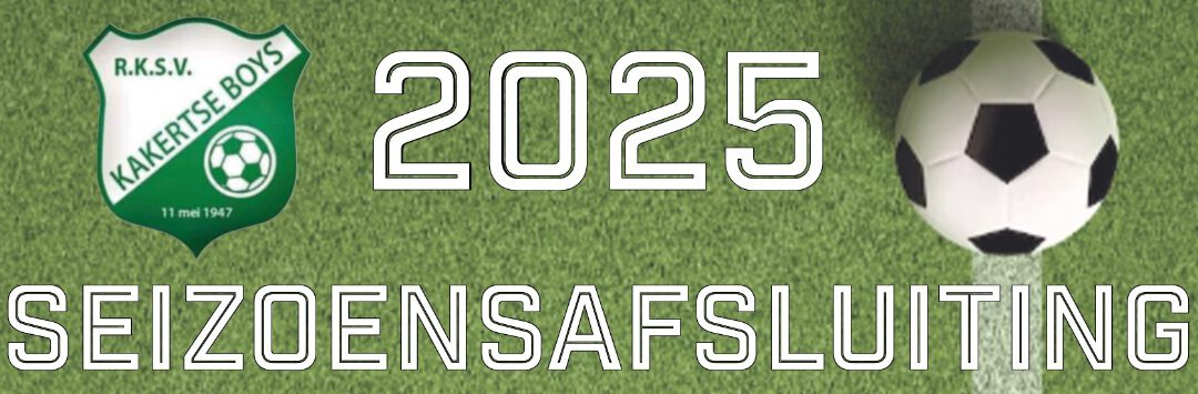 𝗔𝗮𝗻𝗸𝗼𝗻𝗱𝗶𝗴𝗶𝗻𝗴: 𝗔𝗳𝗴𝗲𝗹𝗮𝘀𝘁𝗶𝗻𝗴 𝗦𝗲𝗶𝘇𝗼𝗲𝗻𝘀𝗮𝗳𝘀𝗹𝘂𝗶𝘁𝗶𝗻𝗴 𝟮𝟬𝟮𝟱